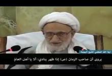 neda[14-16-03] 1